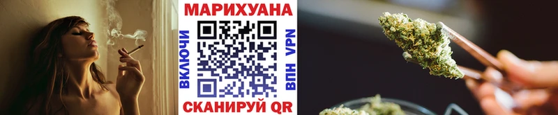 Наркошоп Гурьевск Cocaine  КЕТАМИН  ГАШИШ  Мефедрон  СК  Амфетамин 