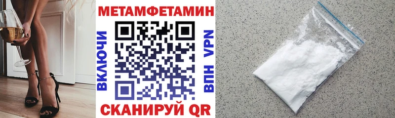 где продают наркотики  Гурьевск  OMG рабочий сайт  АМФЕТАМИН 97% 