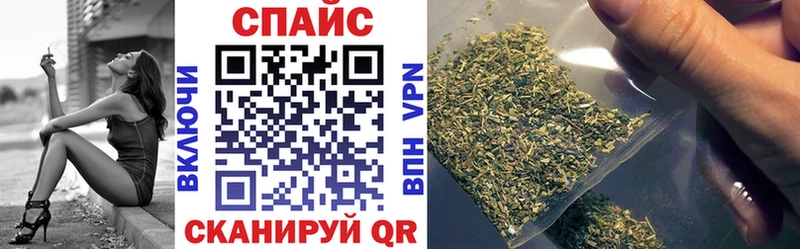 БУТИРАТ буратино  цена   OMG зеркало  Гурьевск 
