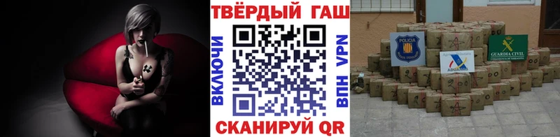 ГАШ Изолятор  Гурьевск 