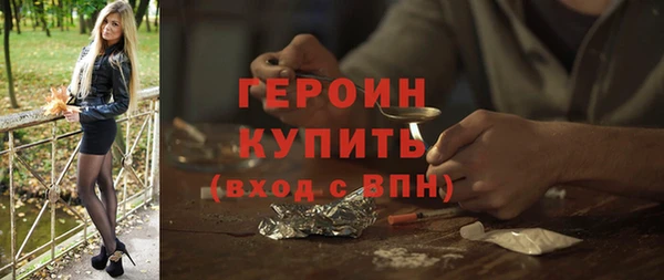 ешки Няндома