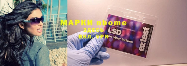 прущая мука Нягань