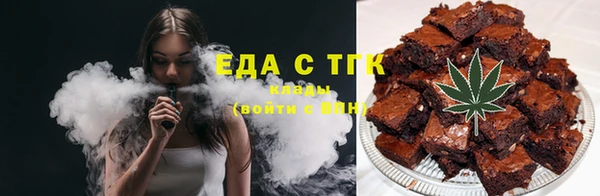 ешки Няндома