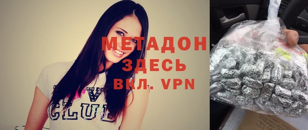 прущая мука Нягань