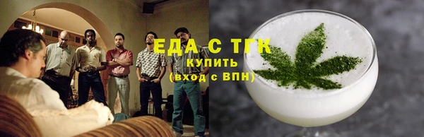 прущая мука Нягань