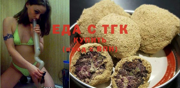прущая мука Нягань