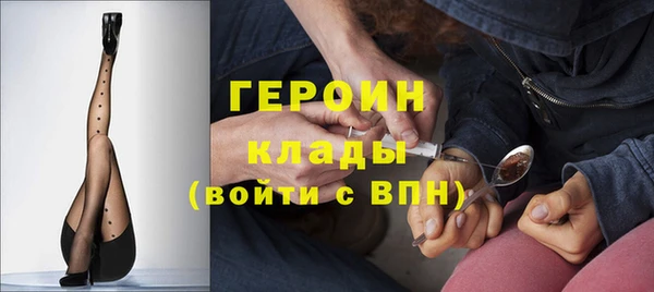 прущая мука Нягань