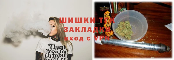прущая мука Нягань