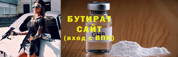 ешки Няндома