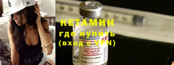 ешки Няндома