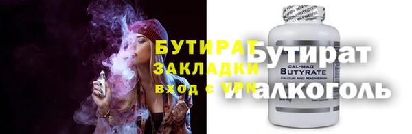 ешки Няндома