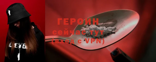 ешки Няндома