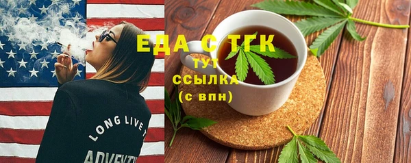 прущая мука Нягань