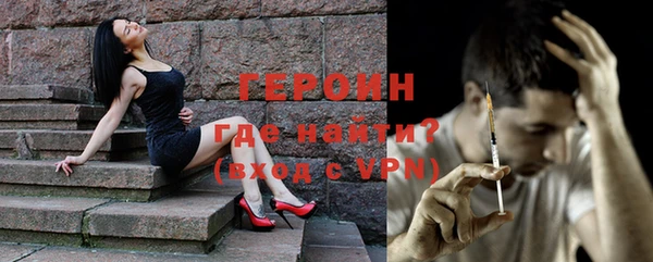 прущая мука Нягань