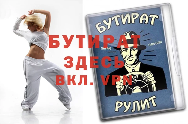 ешки Няндома