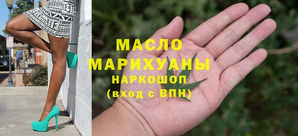 ешки Няндома