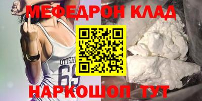 хмурый Абакан