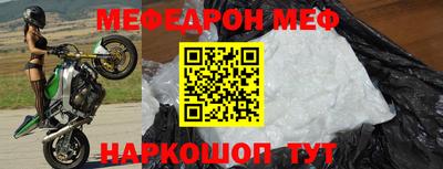 герыч Берёзовский
