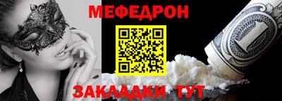 герыч Берёзовский
