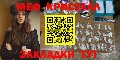 герыч Берёзовский