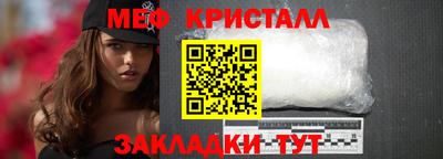 альфа пвп Азнакаево