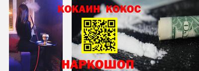 герыч Берёзовский