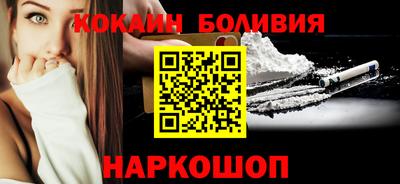 герыч Берёзовский