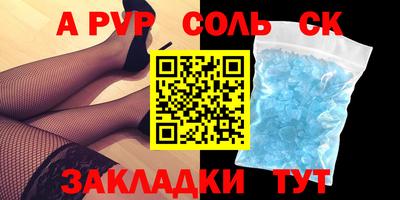 герыч Берёзовский