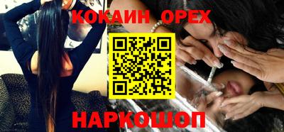 герыч Берёзовский