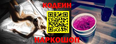 герыч Берёзовский