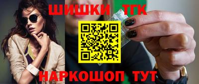 дмт Бийск