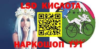 дживик Абакан