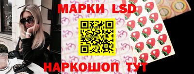 герыч Берёзовский