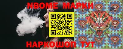 герыч Берёзовский