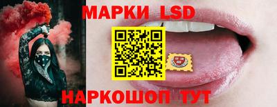 амфетамин Беслан