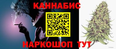 герыч Берёзовский