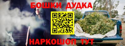 альфа пвп Азнакаево