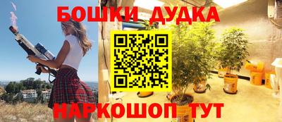 альфа пвп Азнакаево