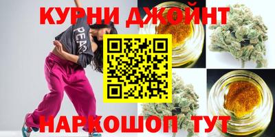 амфетамин Беслан