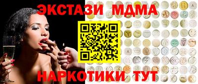 герыч Берёзовский