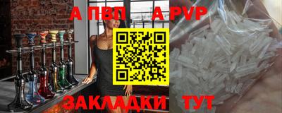 хмурый Абакан