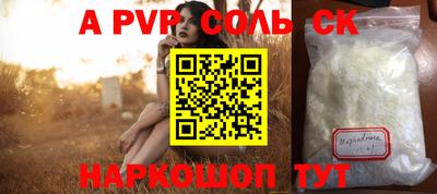 герыч Берёзовский
