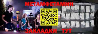 герыч Берёзовский