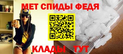 герыч Берёзовский