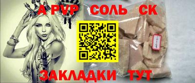 герыч Берёзовский