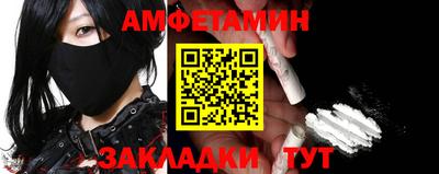 герыч Берёзовский