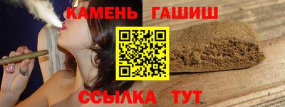 дмт Бийск
