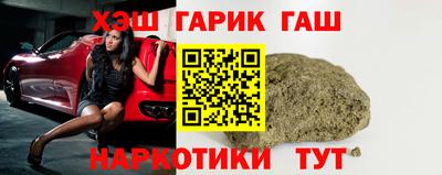 дмт Бийск