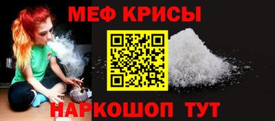 дмт Бийск