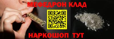 альфа пвп Азнакаево